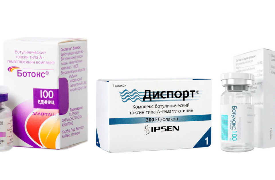 Лечение ботоксом