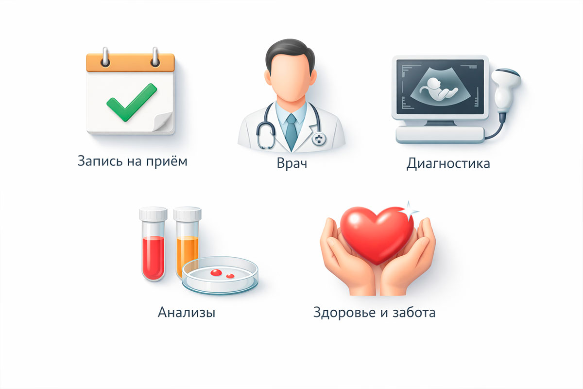 Преимущества клиники доктора Шестаковой для ботулинотерапии носа